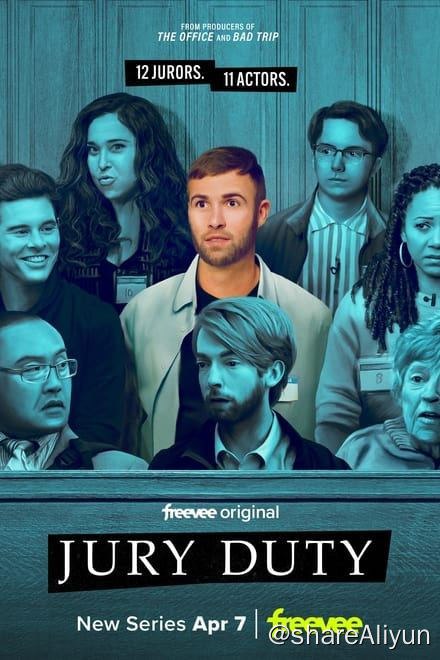 名称：陪审义务 Jury Duty (2023)✨【2160p.HDR】【原轨.高码率】3G/集描述：4k HDR版   附：1080p 流媒体版本剧将会是一部以法院为背景、糅合纪录片元素的多镜头喜剧