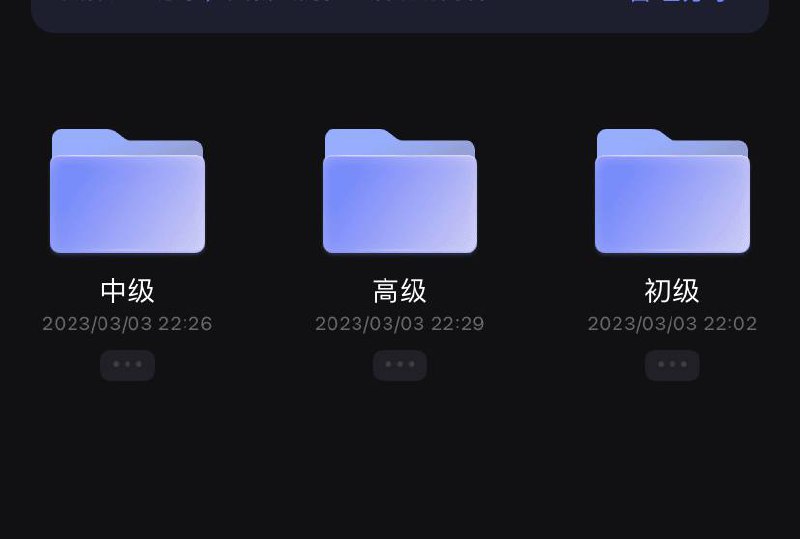 名称：经济师课程 初级经济师 中级经济师 高级经济师描述：“经济师”是我国职称之一