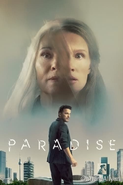 名称：换命天堂 Paradise（2023）描述：妻子为偿还沉重的债务被迫放弃了 40 年寿命，这名男子也因此看到了自己供职的操纵时间的生物技术公司黑暗的一面