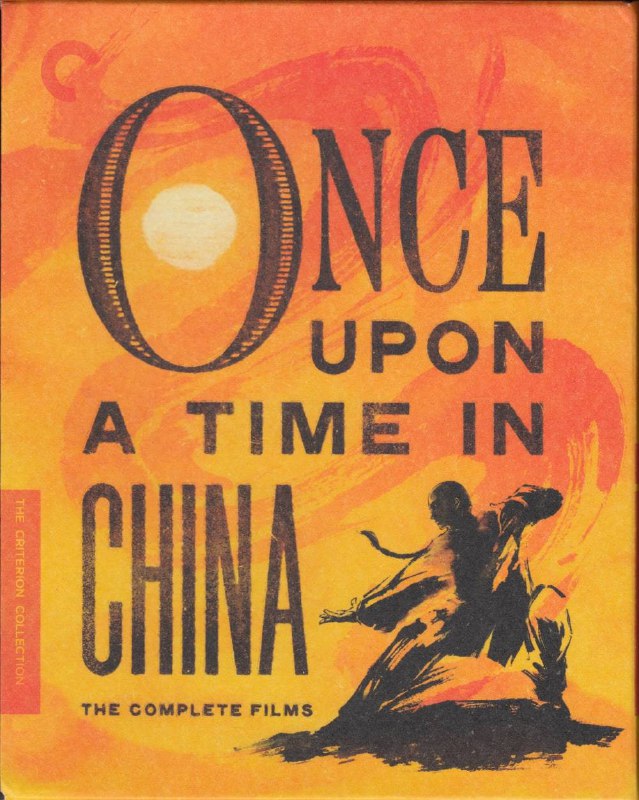 名称：黄飞鸿6部合辑 蓝光原盘REMUX [CC版官方画质修复] [内封简、繁中字]描述：影片目录如下：#黄飞鸿：壮志凌云#黄飞鸿2：男儿当自强#黄飞鸿3：狮王争霸#黄飞鸿4：王者之风#黄飞鸿5：龙城歼霸#黄飞鸿之西域雄狮 [国粤双语]注：此版中所有字幕均使用国语配音字幕，而前五部无国语配音，所以不保证字幕百分百匹配链接：