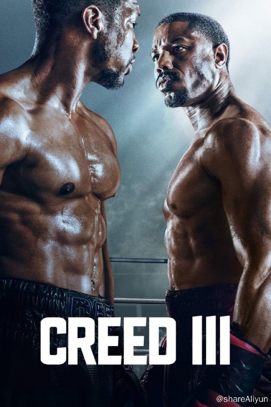 名称：奎迪3 Creed III (2023) 4K REMUX 原盘 HDR 杜比视界 外挂双语【附4K HDR&DV版】【刮削】描述：阿多尼斯·奎迪（迈克尔·B·乔丹 饰）在拳击界大获成功后，事业和家庭生活都很顺利，儿时朋友达米安（乔纳森·梅杰斯 饰）这时在出狱后与他联系