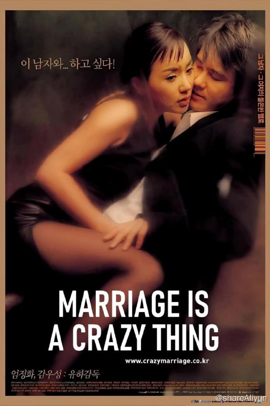 名称：周末同床 (2002)【高码 易和谐 勿改名】内含字幕描述：俊荣（甘正宇 饰）这名大学教授持有有性无爱的态度，因此他到了婚嫁年龄都还没有成家立业