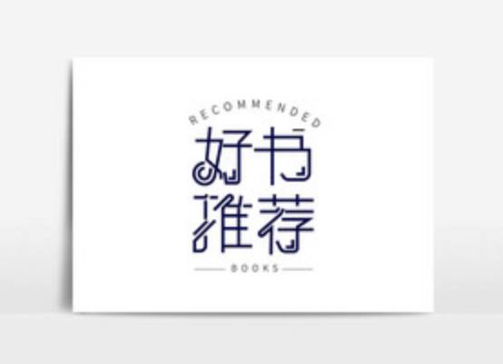 名称：《知名作家著作》合集｜电子书籍描述：鲁迅全集、周梅森作品全集：共30册、郑渊洁、金庸、言情女王琼瑶作品全集（60册）、路遥全集（新版典藏）、名家大作超值组合套装等等链接：