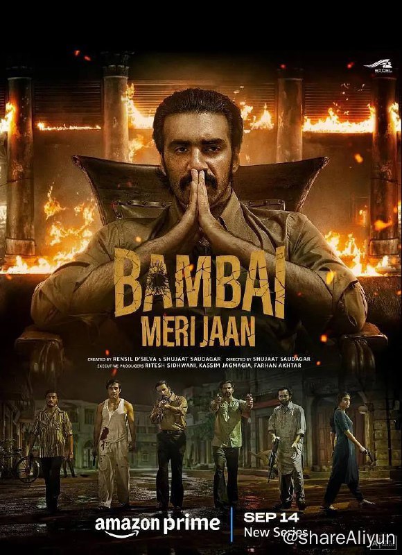 名称：亲爱的孟买 (2023) 2160p HDR10+ 内封多国语 10集全【印度犯罪剧】描述：故事《亲爱的孟买》的核心情节围绕着一个黑帮家族成长壮大展开，这个家族的父亲原本是一位正直而勇敢的警察，曾带领着他的团队全力打击孟买最强大的黑帮势力