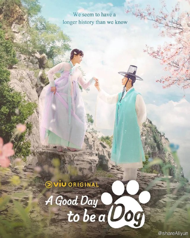名称：今天也很可爱的狗 (2023) 1080p 内封简繁 更E02【近期热播韩剧】描述：此剧讲述了每到凌晨就变成狗，想要解开诅咒的女人和一个怕狗的男人之间发生的推拉爱情故事