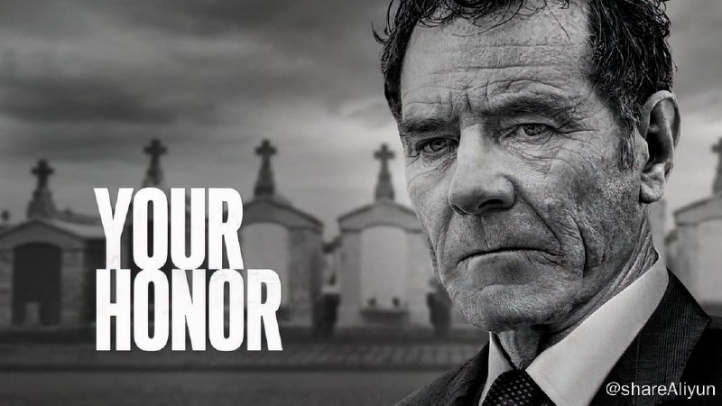 名称：法官大人S1&2✨【2160p.HDR】【WEB-DL】【大屏沉浸版】描述：本剧改编自以色列剧《Kvodo》，是一部贯穿新奥尔良社会各阶层的政律惊悚剧