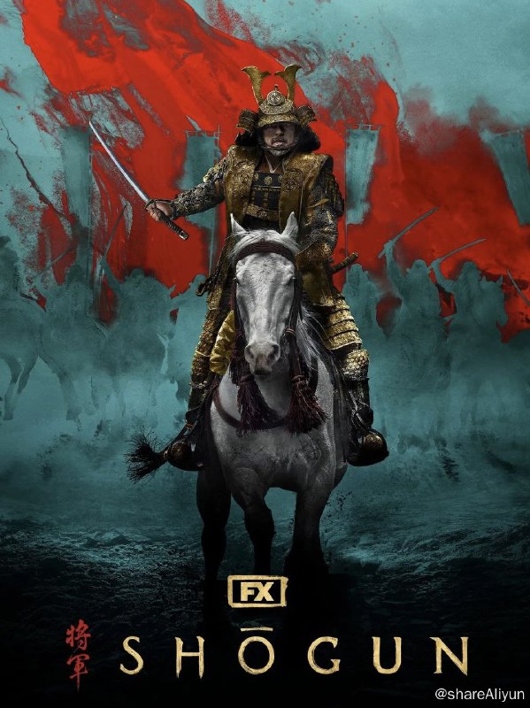 名称：幕府将军 Shogun (2024)描述：该剧根据1975年James Clavell的同名畅销小说改编