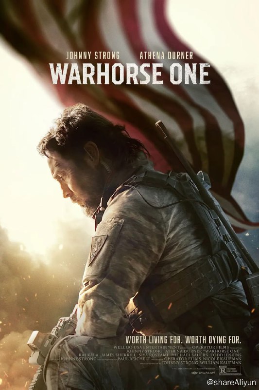 名称：战马一号 Warhorse One (2023)描述：在美国撤军2021时，在执行一项营救任务时，一组传教士从阿富汗的一个村庄撤离，一支海豹突击队直升机被一群叛乱分子击落
