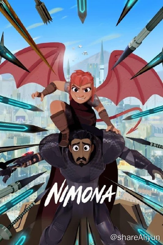 名称：怪物少女妮莫娜 Nimona (2023)描述：为了证明自己的清白，一名被诬陷犯下重罪的骑士向擅长变形的少女求助