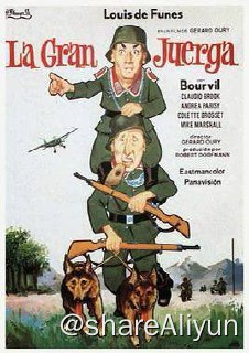 名称：No.203 虎口脱险 1966描述：二战期间，英国一架飞机在执行轰炸任务中，被德军击中，几名英国士兵被迫跳伞逃生