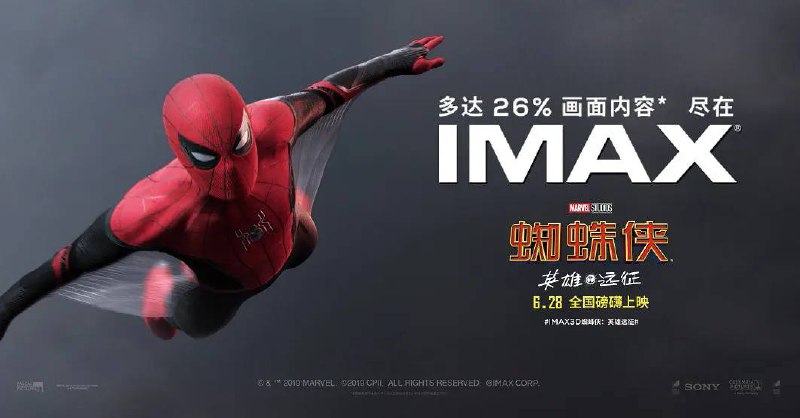 名称：蜘蛛侠：英雄远征 IMAX 4K HDR描述：在与灭霸史诗般的战争结束后，地球似乎暂时回归和平