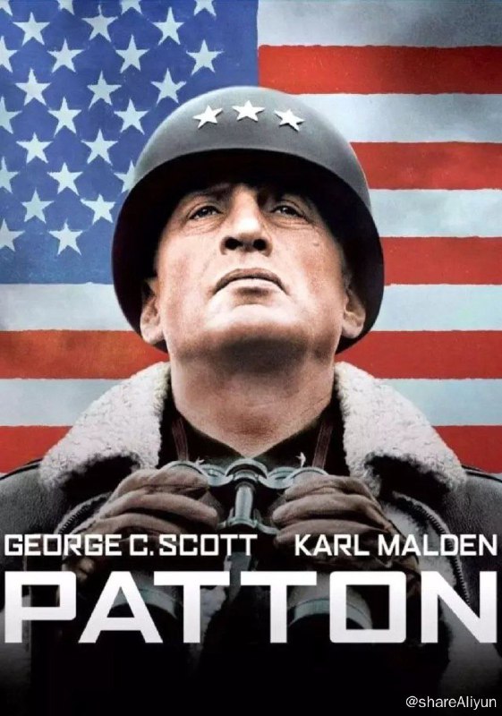 名称：巴顿将军 (1970) 1080P 中英内嵌字幕描述：1943年3月，巴顿（乔治·C·斯科特 George C. Scott 饰）率美军在法属摩洛哥登陆后临危受命，担任美军在北非的第二军团长，性格强势、钟情古典文化又熟稔战史相信灵魂转世的巴顿很快用铁血律令扭转了北非部队的散漫风格，连番激战后与蒙哥马利统率的英军合力将“沙漠之狐”隆美尔赶出了北非