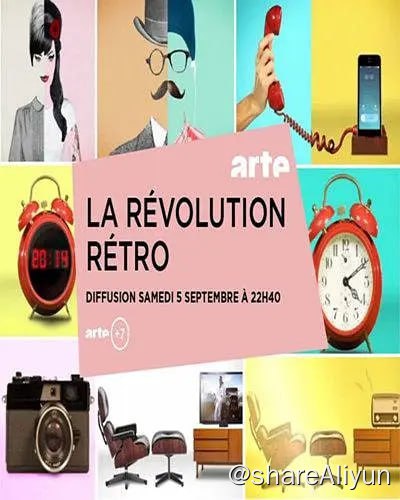 名称：复古革命 La révolution rétro (2015) 1080描述：Retromania，这种对咆哮的二十年代或光荣的三十年代的怀旧之情，正变得越来越流行