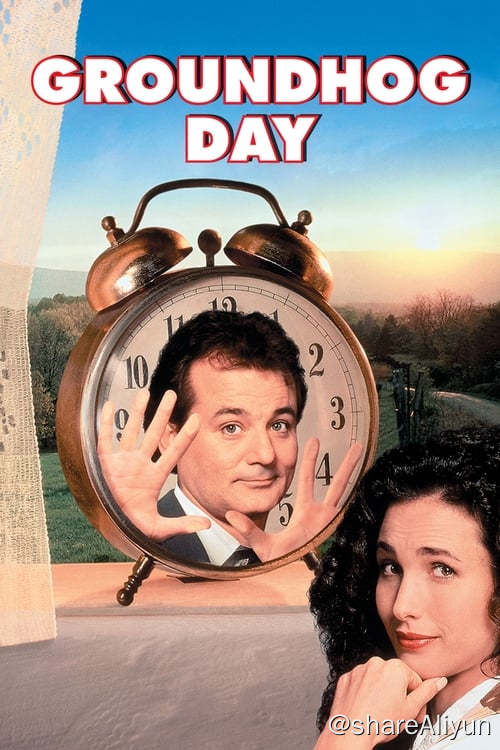 名称：土拨鼠之日 (1993)描述：菲尔（Bill Murray饰）是个气象播报员，每天除了在摄像机前给观众做风趣幽默的天气预报外，每年的2月2日他还要前往一个名为普苏塔尼的边境小镇，报导当地的土拨鼠日庆典
