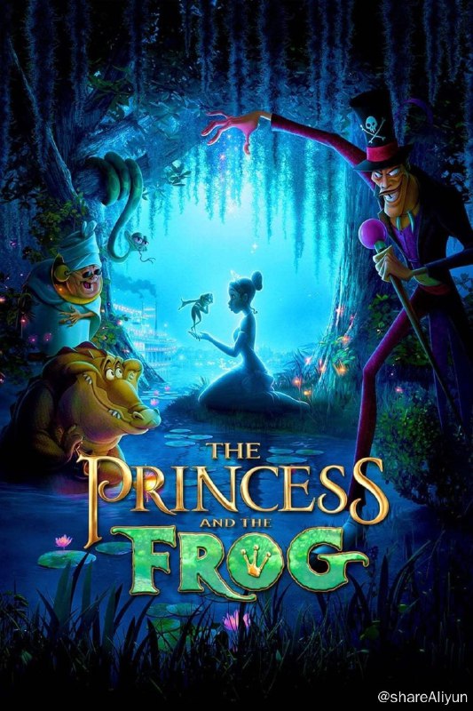 名称：公主与青蛙（刮削 原盘）描述：本片无论从音乐和画面都融入大量新奥尔良元素，为影片创作音乐的兰迪·纽曼（Randy Newman)曾获奥斯卡奖，他本人就是新奥尔良人