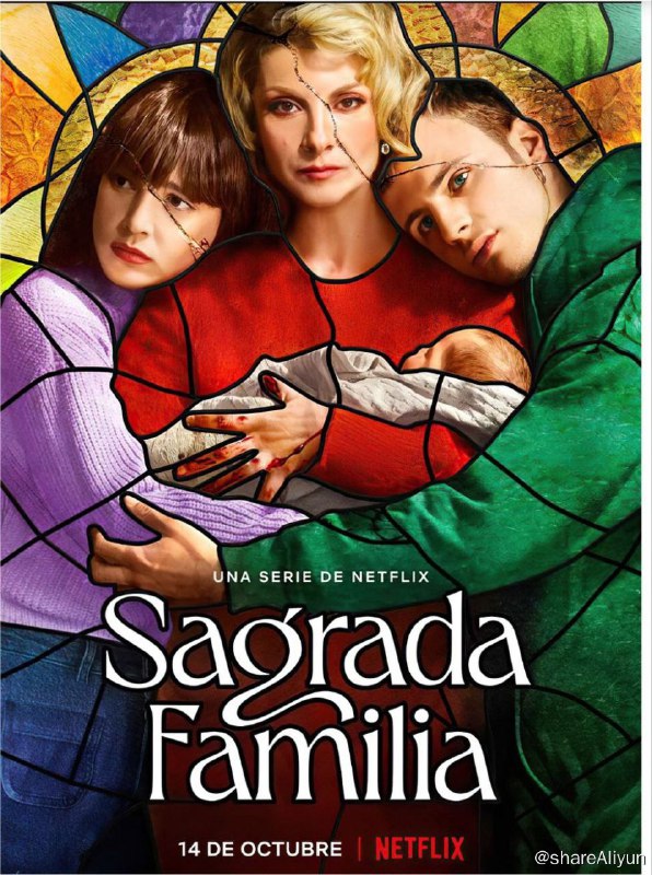 名称：神圣之家 2季全 4K & 1080P 中字内嵌字幕描述：暗藏惊天秘密的一家人在马德里重新开始生活