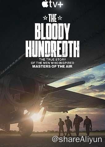 名称：血腥一百 The Bloody Hundredth (2024)描述：“The Bloody Hundredth” is a new documentary that honors the real-life heroes of the 100th Bomb Group. Produced by Playtone-Amblin and narrated by Tom Hanks, the hour-long documentary spotlights the true stories of several characters and real-life airmen featured in “Masters of the Air.” From the shock of Pearl Harbor to the joy of VE Day, “The Bloody Hundredth” is a record of what was endured and achieved by a group of young Americans when their country and the world needed them most.链接：