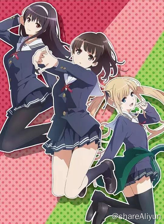 名称：《路人女主的养成方法》一二季🍄超高画质🍉外挂字幕描述：导演: 龟井干太 / 川越崇弘 / 柴田彰久 / 深濑重编剧: 丸户史明主演: 松冈祯丞 / 大西沙织 / 茅野爱衣 / 安野希世乃 / 赤崎千夏 / ...类型: 动画制片国家/地区: 日本语言: 日语单集片长: 23分钟路人女主的养成方法的剧情简介 · · · · · ·　　表面看来，安艺伦也（松冈祯丞 配音）只是一个平凡的少年，实际上，他还有另一重身份——同人游戏社团“Blessing software”的制作人