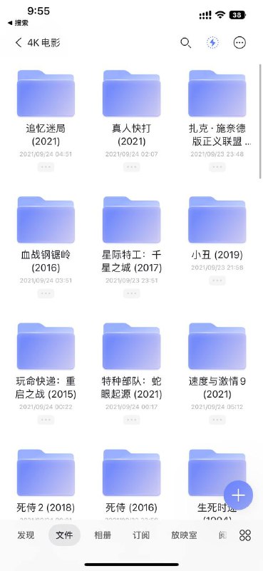 名称：4K外语合集描述：Emby可直接食用，已刮削好的链接：