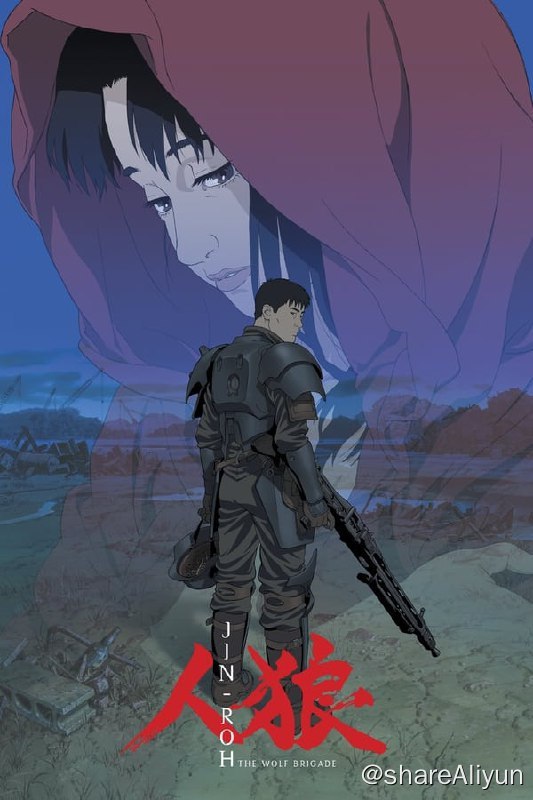 名称：人狼(1999) 1080P 外挂中字 (字幕按照日语翻译)描述：二战后的十数年，日本从战败的阴影中逐渐走出，进入了经济高度增长的时代