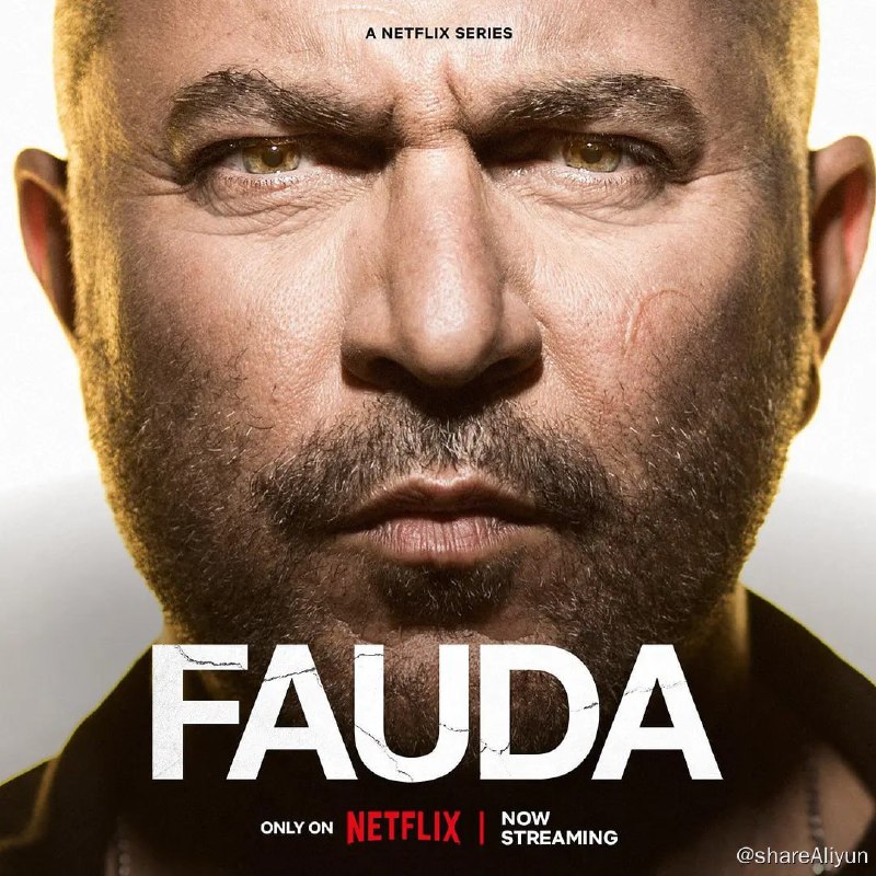 名称：高墙边的混乱 第四季 Fauda Season 4 (2022)[全12集][简繁英字幕]描述：又名: 混乱 / 冤冤相报一名退休的顶尖以色列特务重操旧业，追缉一位早就死在自己手下的巴勒斯坦激进份子，引发一连串的混乱事件链接：