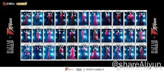 名称：乘风2023第四季芒臻版本 更新第4期上描述：真实记录33位国际女性蜕变成长的舞台竞演类综艺