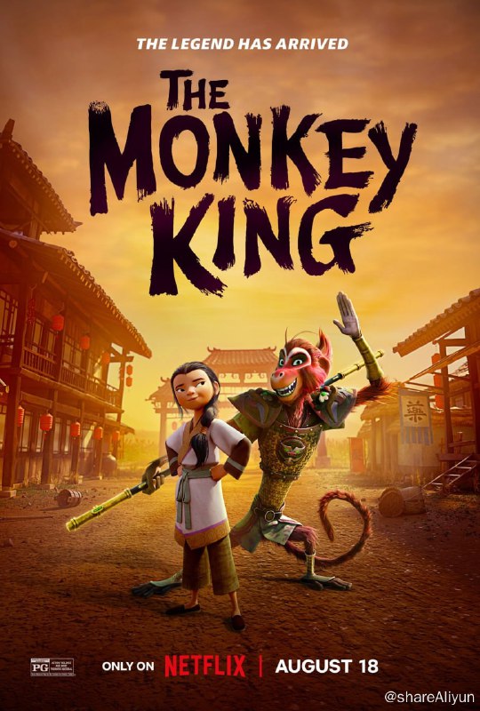 名称：美猴王 The Monkey King (2023)描述：《美猴王》是一部充满打斗场面的家庭喜剧，讲述了一只魅力十足的猴子手持金箍棒过五关斩六将，与上百个妖魔鬼怪以及龙王正面交锋，并直面最大的敌人 — 他自己！在此期间，一位年轻的乡村女孩逐渐瓦解了他以自我为中心的态度，并向他展示即使是最小的鹅卵石也能对世界产生巨大影响
