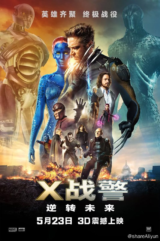 名称：X战警：逆转未来 X-Men Days of Future Past (2014) 4K描述：故事的设定发生在当下，变种人族群遭到了前所未有的毁灭性打击，而这一切的根源是“魔形女”瑞文（詹妮弗·劳伦斯 Jennifer Lawrence 饰）在1973年刺杀了玻利瓦尔·特拉斯克（彼特·丁拉基 Peter Dinklage 饰）