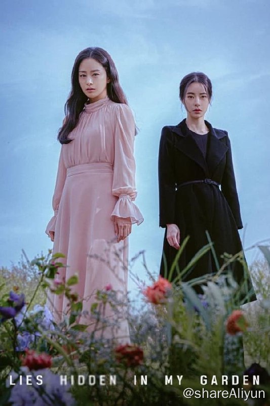 名称：有院子的家(2023) S01 1080P 内封简繁描述：讲述金泰希饰演的文珠兰在拥有医生丈夫、聪明帅气的儿子的富足家庭里，享受着让人艳羡的完美幸福生活的家庭主妇，自从在后院闻到可疑的味道后，她的日常生活开始出现裂痕，与林智妍饰演的家暴受害者秋尚恩偶然相遇后，更是让自己陷入混乱之中