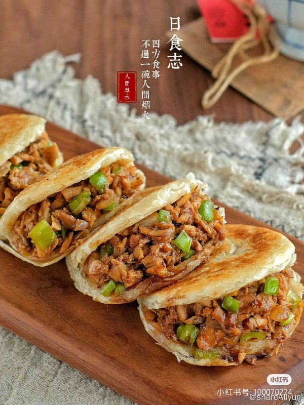 名称：《老潼关肉夹馍技术》年入百万的技术😱😱😱描述：想创业的小伙伴，可以保存学一下，😇😇😇😇😇😇😇😇😇😇😇😇😇😇😇😇😇😇😇😇链接：