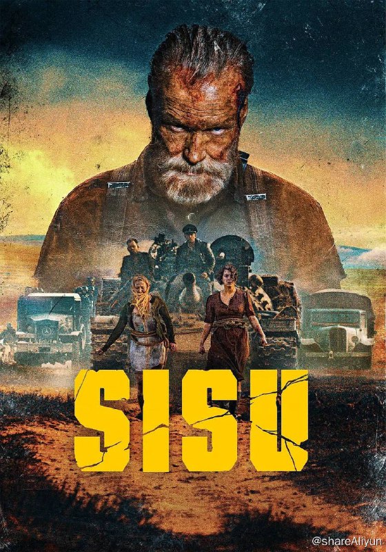名称：永生战士 Sisu (2023) 2160p DV & HDR10+ 外挂双语 [已刮削]描述：当一名在拉普兰荒野当中发现黄金的前士兵试图将战利品带入城市时，一名率领纳粹士兵的残忍党卫军军官则挡在了他的面前....链接：