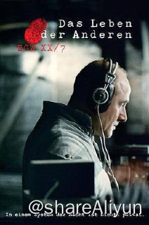 名称：No.065 窃听风暴 2006描述：1984年的东德，整个社会笼罩在国家安全局的高压统治之下，特工魏斯曼（乌尔里希·穆埃 Ulrich Mühe 饰）奉命监听剧作家德莱曼（塞巴斯蒂安·科赫 Sebastian Koch 饰）及其女友演员克里斯蒂娜（马蒂娜·格德克 Martina Gedeck 饰）的生活，监听过程中，魏斯曼渐渐对这家人的生活产生了兴趣，开始暗中帮助他们