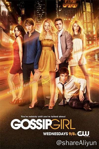 名称：绯闻女孩 s1-s6 全集描述：经典美剧Gossip Girl是曼哈顿上东区最神秘的人物，她是我们了解上流贵族巨细无遗的生活的唯一来源，且拥有一众随时随地为她提供八卦消息的公子哥千金女……1080p中文字幕链接：