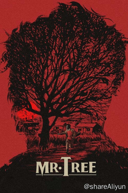 名称：Hello，树先生 (2011) 4K WEB-DL 内嵌中英描述：树（王宝强 饰）的父亲亲手杀死了树的大哥，后来父亲去世了，但两人影像却时常浮现在他脑海