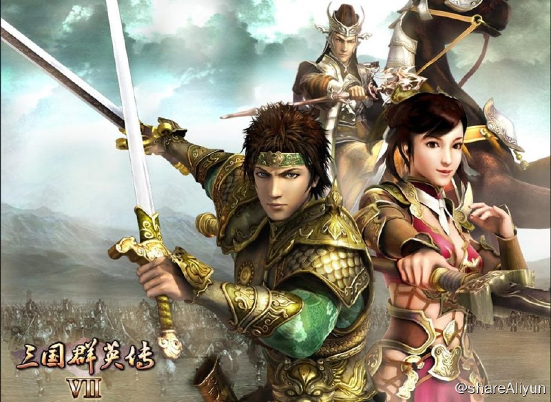 名称：三国群英传7 V1.2.2.0 官方中文描述：《三国群英传Ⅶ》由宇峻奥汀研发，是三国群英传系列第七作