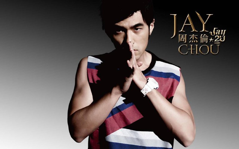 名称：周杰伦 无损单曲120首 FLAC无损原音/支持在线解压描述：周杰伦无损单曲120首 FLAC无损原音/周杰伦音乐集/支持在线解压链接：