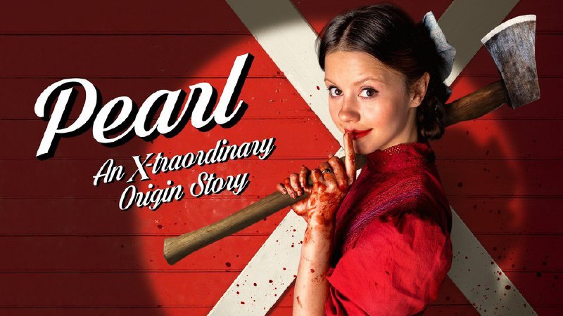 名称：2022最新猛片《珀尔》，刺激程度不输《X》！描述：电影为《X》的前传，讲述了邪恶的老太太珀尔（米娅·高斯 Mia Goth 饰）年轻时的故事