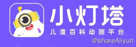 名称：小灯塔 儿童教学 视频 合集描述：10天玩转世界top10博物馆博物馆第二季 走进美国【原版】给给孩子的第一堂海洋课给孩子的人类简史给孩子看懂世界top10名画给孩子探秘恐龙世界男孩的性教育课 女孩的性教育课南北极探险之旅 趣科学实验室人际沟通课 舌尖上的地球（原版）十大主题宇宙探秘之旅探秘故宫角落 探秘亚马逊天才发明家 小灯塔奇趣生物大百科链接：