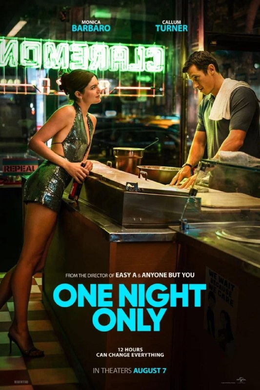 名称：一夜限定 One Night Only (2026)描述：在架空版本的纽约，当地立法全面禁止婚前亲密行为，全年仅有固定12小时被解禁，全城单身人群都会在这天争相寻找临时约会