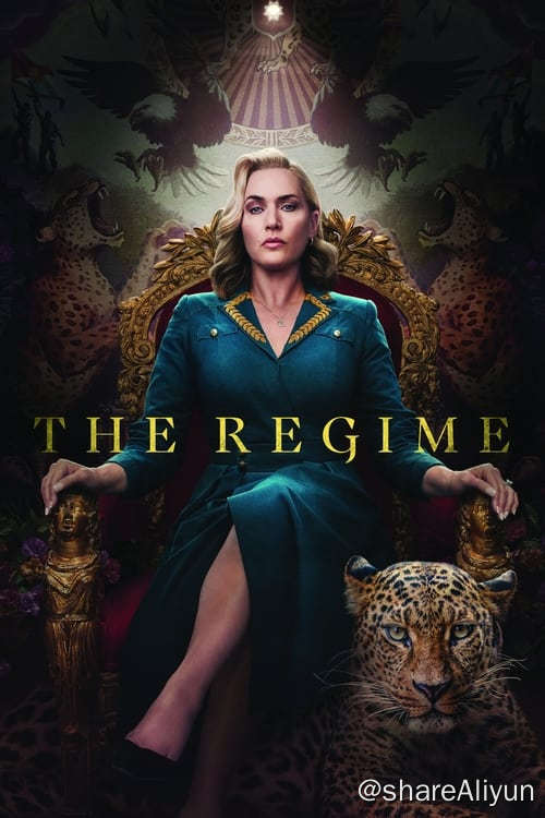 名称：政权 (2024) 1080P 内封简繁 S01E01-E03描述：本剧会讲诉一个现代欧洲政权在一年之内开始瓦解的故事，温丝莱特出演新晋上任的总理；链接：