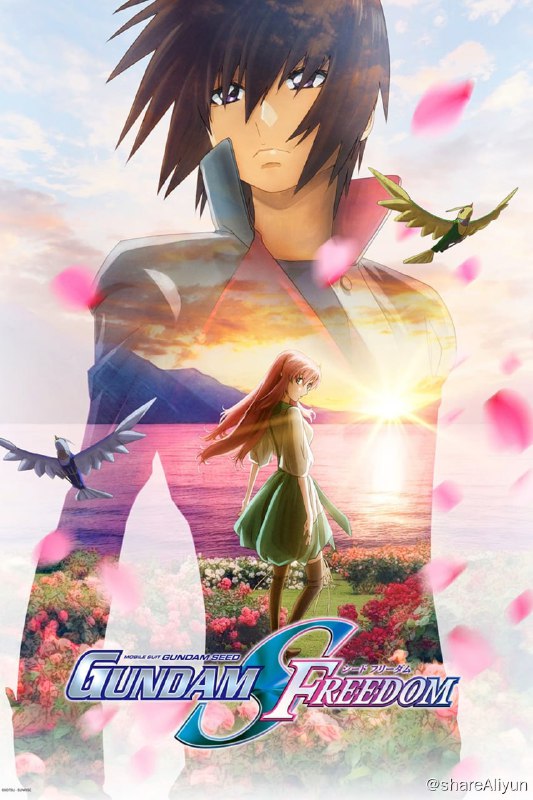 名称：机动战士高达 SEED FREEDOM (2024) 1080p AMZN高码 外挂简中 (暂为机翻) 【刮削】描述：C.E.75，战火仍未消停，独立运动、蓝色宇宙的侵占事件陆续发生……
