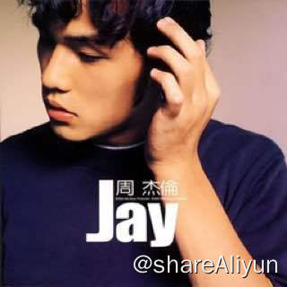 名称：周杰伦歌曲14张专辑-158首无损音乐描述：周杰伦 (Jay Chou)， 1979年1月18日出生于台湾省新北市，祖籍福建省泉州市永春县，中国台湾流行乐男歌手、音乐人、演员、导演、编剧，毕业于淡江中学
