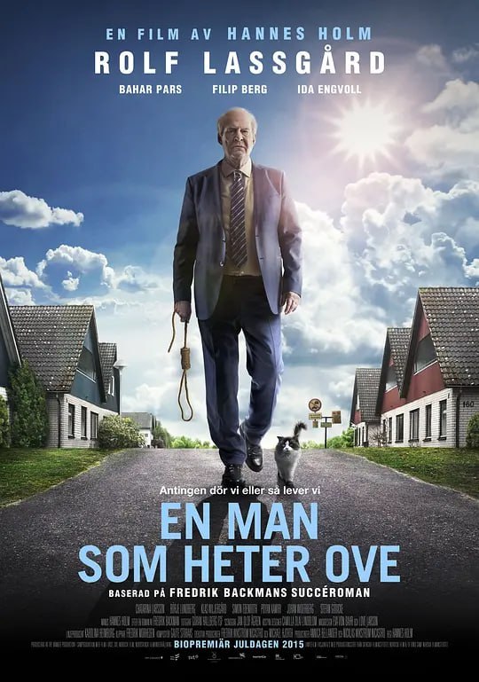 名称：一个叫欧维的男人决定去死 En man som heter Ove (2015)描述：欧维(罗夫·拉斯加德 Rolf Lassgård 饰)是一个刻板而又固执的老头，他的妻子半年前死于疾病，留他一人生活在这个混乱不堪的世界之中