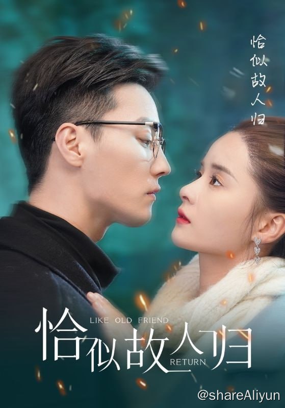 名称：恰似故人归 - 2024.S01.720p描述：罗倩人工受孕七个月时，被不育症丈夫沈辰风扫地出门，五年后，罗倩带着儿子代替继妹嫁给双腿残疾的唐三爷，前夫如愿入赘给豪门大小姐，却不得不低着头喊她一声“三婶”