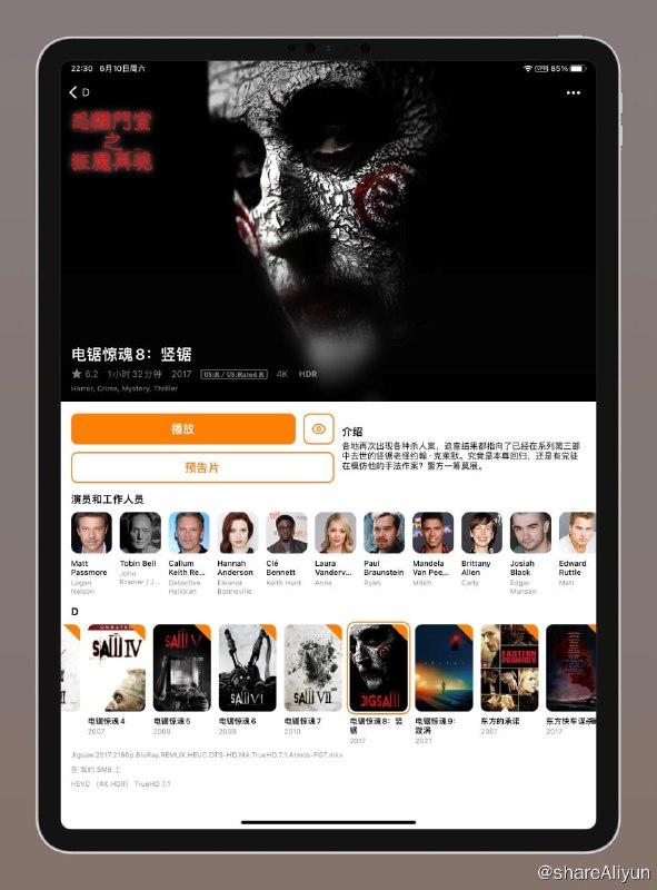 名称：电锯惊魂 1-9 1080p / 4K BluRay REMUX (原盘) DTS-HD MA TrueHD7.1 Atmos [系列合集] [已刮削]描述：电锯惊魂，同时也叫《夺魂锯》，或者《恐惧斗室》