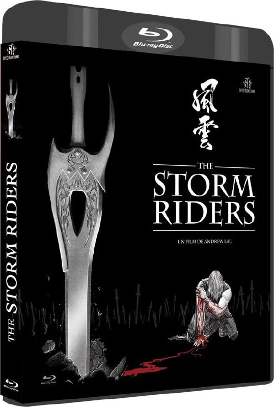 名称：风云雄霸天下 蓝光原盘REMUX [高码法版 官方画质修复] [国粤双语] [内封简、繁中字]描述：风云雄霸天下的剧情简介 · · · · · ·  天下会帮主雄霸（千叶真一饰）欲得天下，请神算泥菩萨（黎耀祥饰）批算，泥菩萨预言他的前半生：“金鳞岂是池中物，一遇风云便化龙