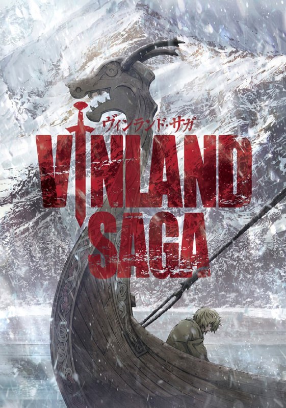 名称：冰海战记 第二季 S02E02 中文字幕（附第一季全集）描述：描述：日本 / 剧情 动作 动画 / 2023-01-09(日本)首播 / 共24集 / 单集片长24分钟第一季豆瓣评分9.3第二季豆瓣评分9.7迎来新千年的丹麦日德兰半岛南部