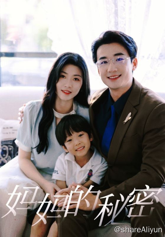 名称：妈妈的秘密 - 2024.S01.720p描述：沈南初遇到裴景舟的时候，正值裴景舟爱情事业双失意，沈南初便跟当铺老板吴妄交易，用自己的阳寿换取裴景舟事业的起死回生，但同时吴妄也提出，如果裴景舟事业巅峰时，沈南初不能让裴景舟爱上她，就会死亡，同时向沈南初收取了利息