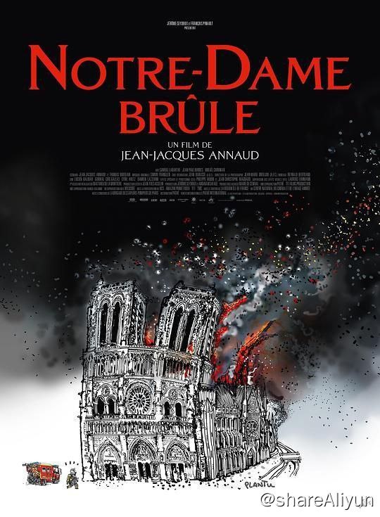 名称：燃烧的巴黎圣母院 (2022) 4K HDR & Dv 中英外挂字幕描述：一场历史性的重大灾难悄然而生，世界最具代表性的建筑巴黎圣母院危在旦夕