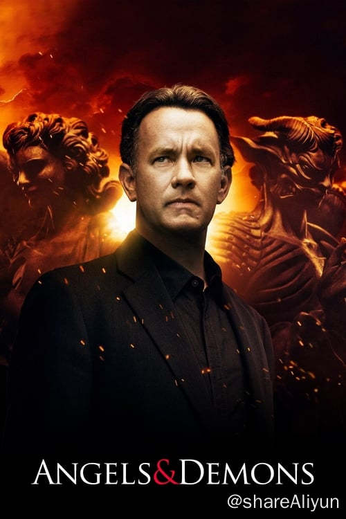 名称：天使与魔鬼 (2009)描述：欧洲核子中心的科学家维多利亚•维特勒（阿耶莱特•祖瑞尔 Ayelet Zurer 饰）与父亲在高速粒子对撞机实验中收集到了反物质，却发现父亲遇害，尸体胸口被烙“光照派”符号，高爆炸性的反物质被偷走，出现在正待选新教皇的罗马梵蒂冈，威胁天主教廷及整个罗马的安危